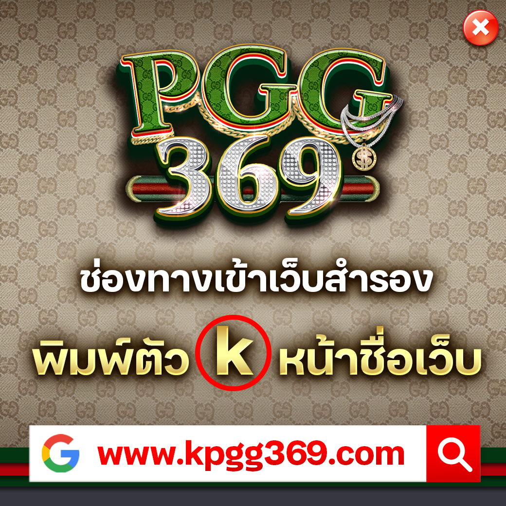 fox8888 เว็บตรง สล็อต ฝากถอนออโต้ ไม่ผ่านเอเย่นต์ 2026
