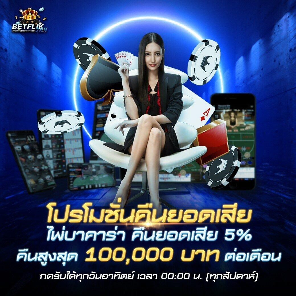 fox888 เว็บตรง สล็อต ฝากถอนออโต้ ไม่ผ่านเอเย่นต์ 2026