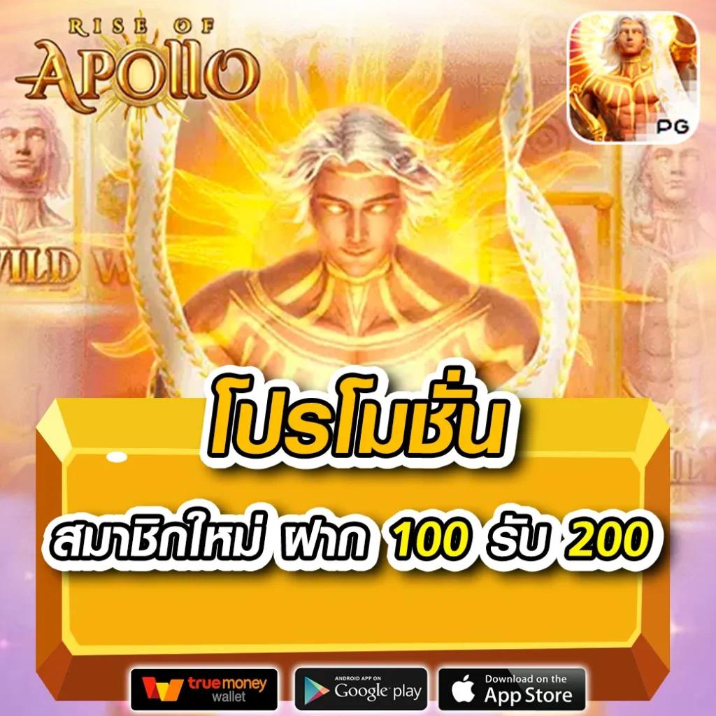 fun88 ทางเข้า เว็บตรง สล็อต ฝากถอนออโต้ ไม่ผ่านเอเย่นต์ 2026