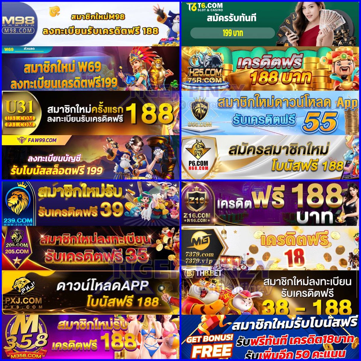 fun88 เข้าระบบ เว็บตรง สล็อต ฝากถอนออโต้ ไม่ผ่านเอเย่นต์ 2026