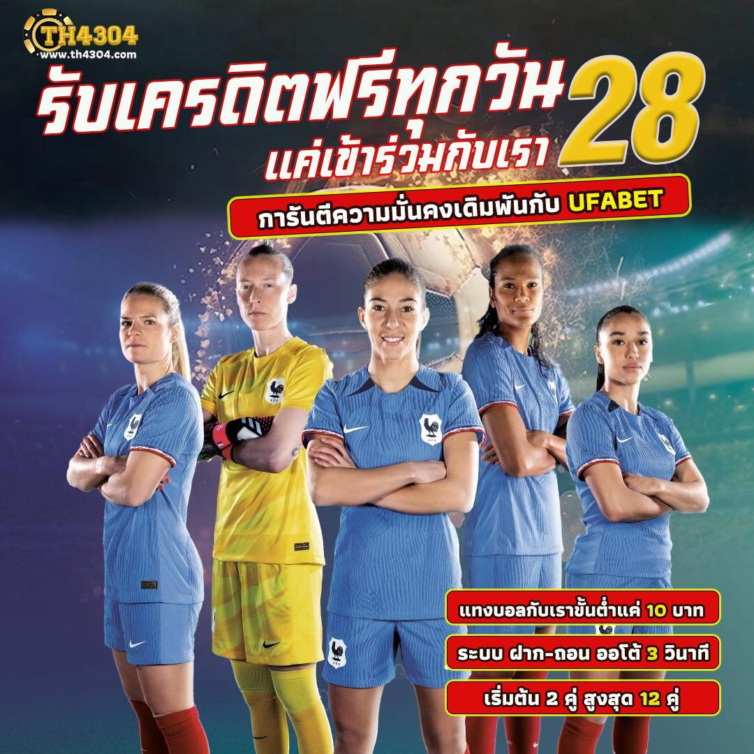 g168bet เว็บตรง สล็อต ฝากถอนออโต้ ไม่ผ่านเอเย่นต์ 2026