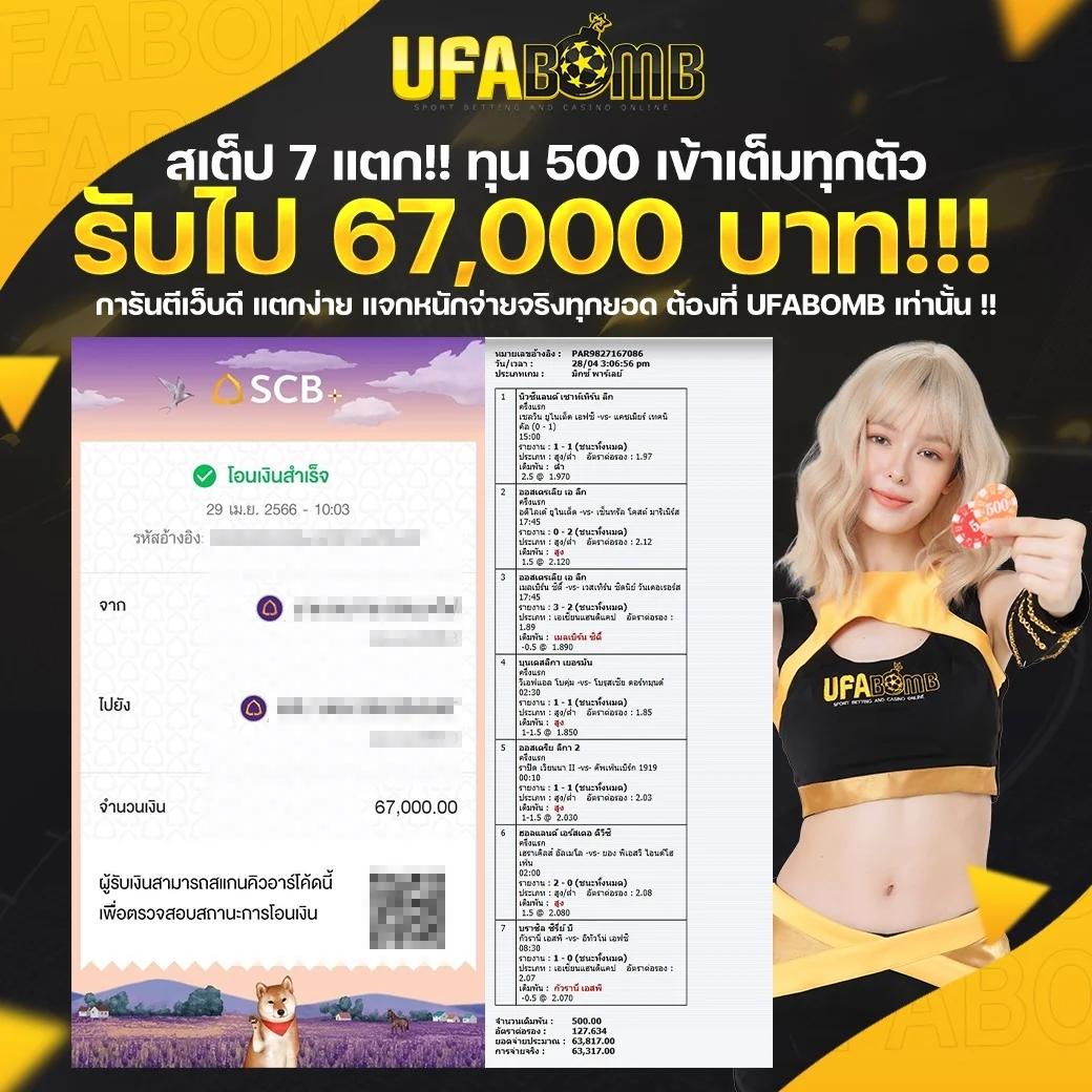 g2g1688g เว็บตรง สล็อต ฝากถอนออโต้ ไม่ผ่านเอเย่นต์ 2026