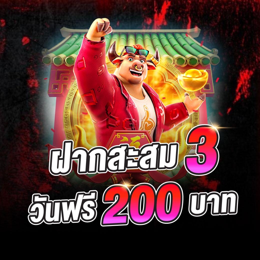 g2g1 slot เว็บตรง สล็อต ฝากถอนออโต้ 2026