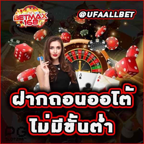g2g1xbet เว็บตรง สล็อต ฝากถอนออโต้ ไม่ผ่านเอเย่นต์ 2026