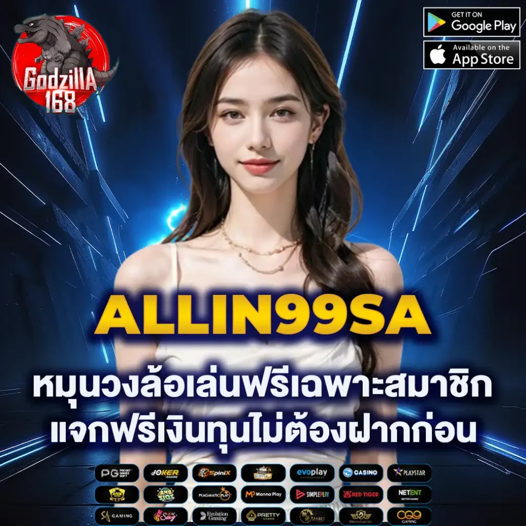 g2g24time สล็อต เว็บตรง ฝากถอนออโต้ ไม่ผ่านเอเย่นต์ 2026