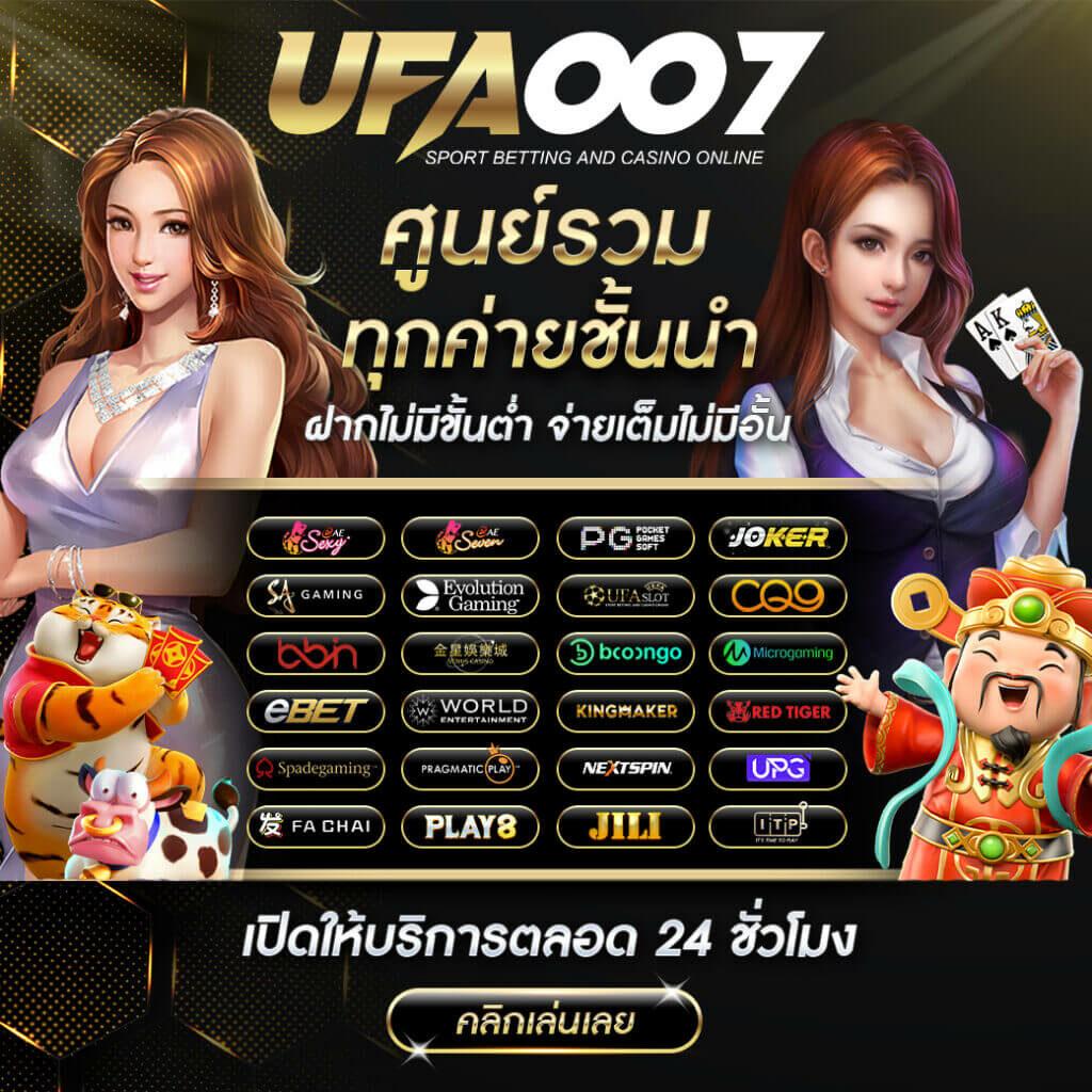 g2g4s เว็บตรง สล็อต ฝากถอนออโต้ ไม่ผ่านเอเย่นต์ 2026