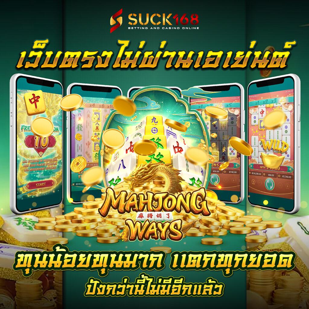g2g5b เว็บตรง สล็อต ฝากถอนออโต้ ไม่ผ่านเอเย่นต์ 2026