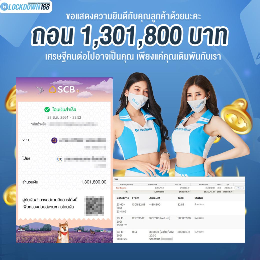 g2g889 เว็บตรงสล็อต ฝากถอนออโต้ ไม่ผ่านเอเย่นต์ 2026