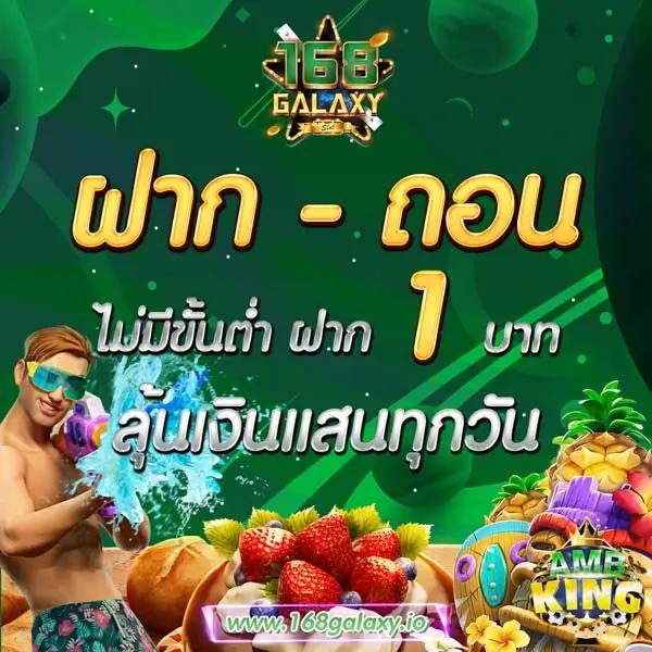 g2g98 เว็บตรง สล็อต ฝากถอนออโต้ ไม่ผ่านเอเย่นต์ 2026