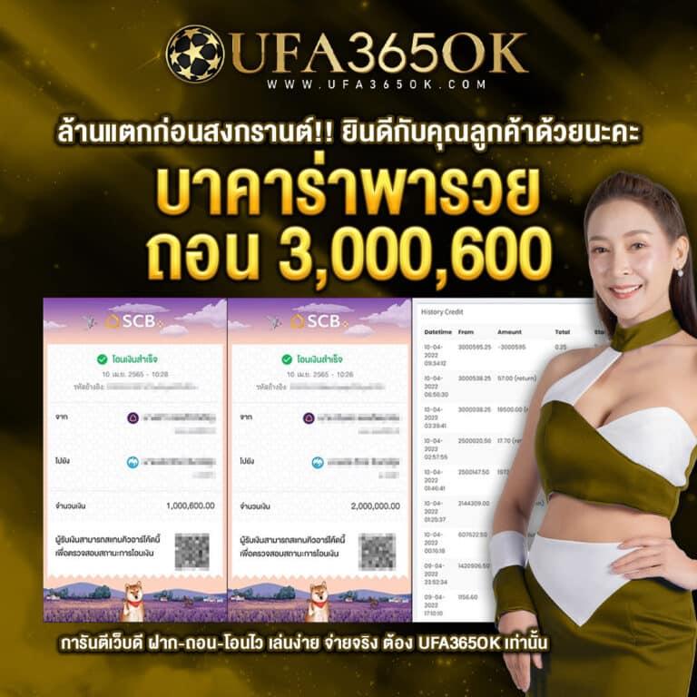 g2g cash เว็บตรง สล็อต ฝากถอนออโต้ ไม่ผ่านเอเย่นต์ 2026