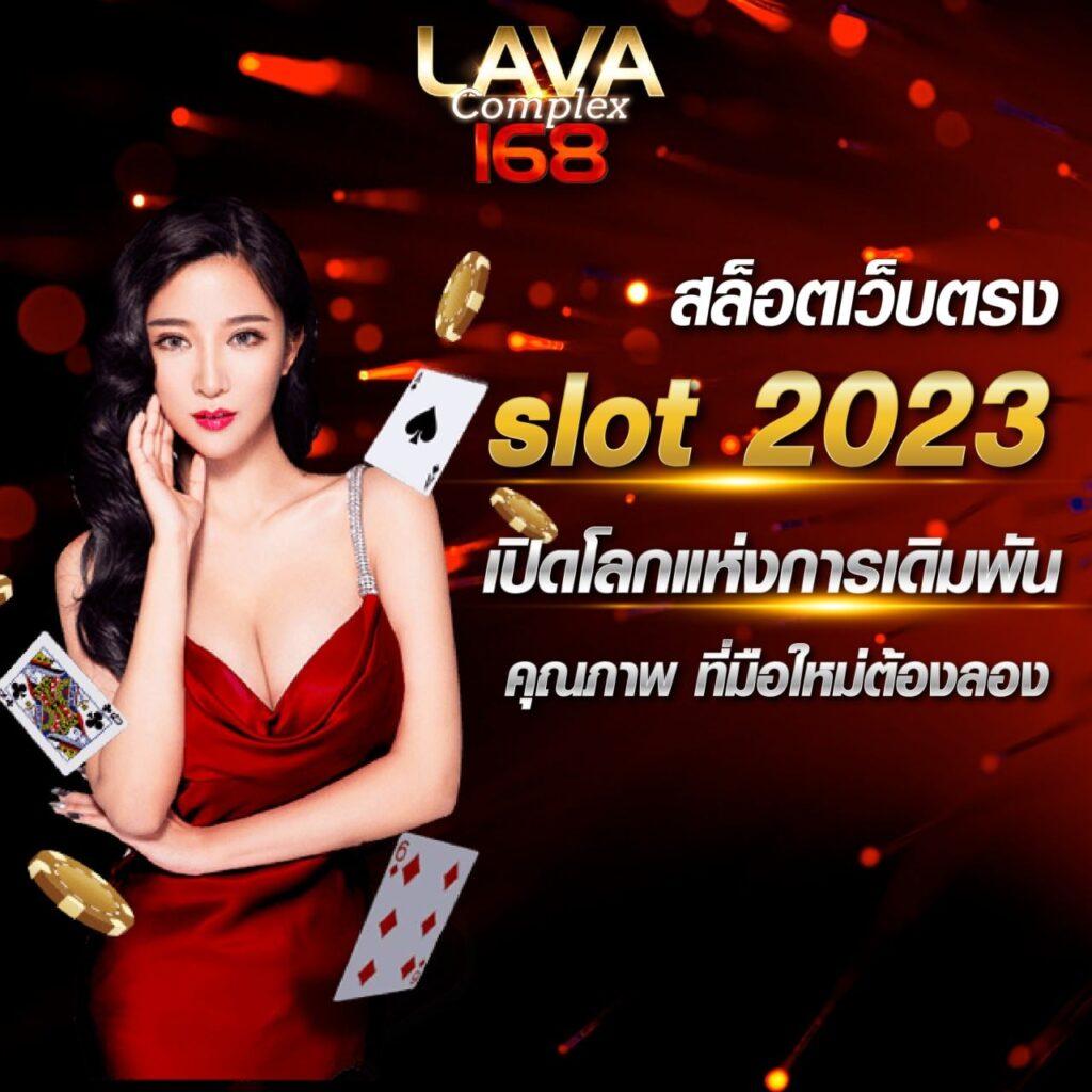 g2g champ สล็อต เว็บตรง ฝากถอนออโต้ ไม่ผ่านเอเย่นต์ 2026