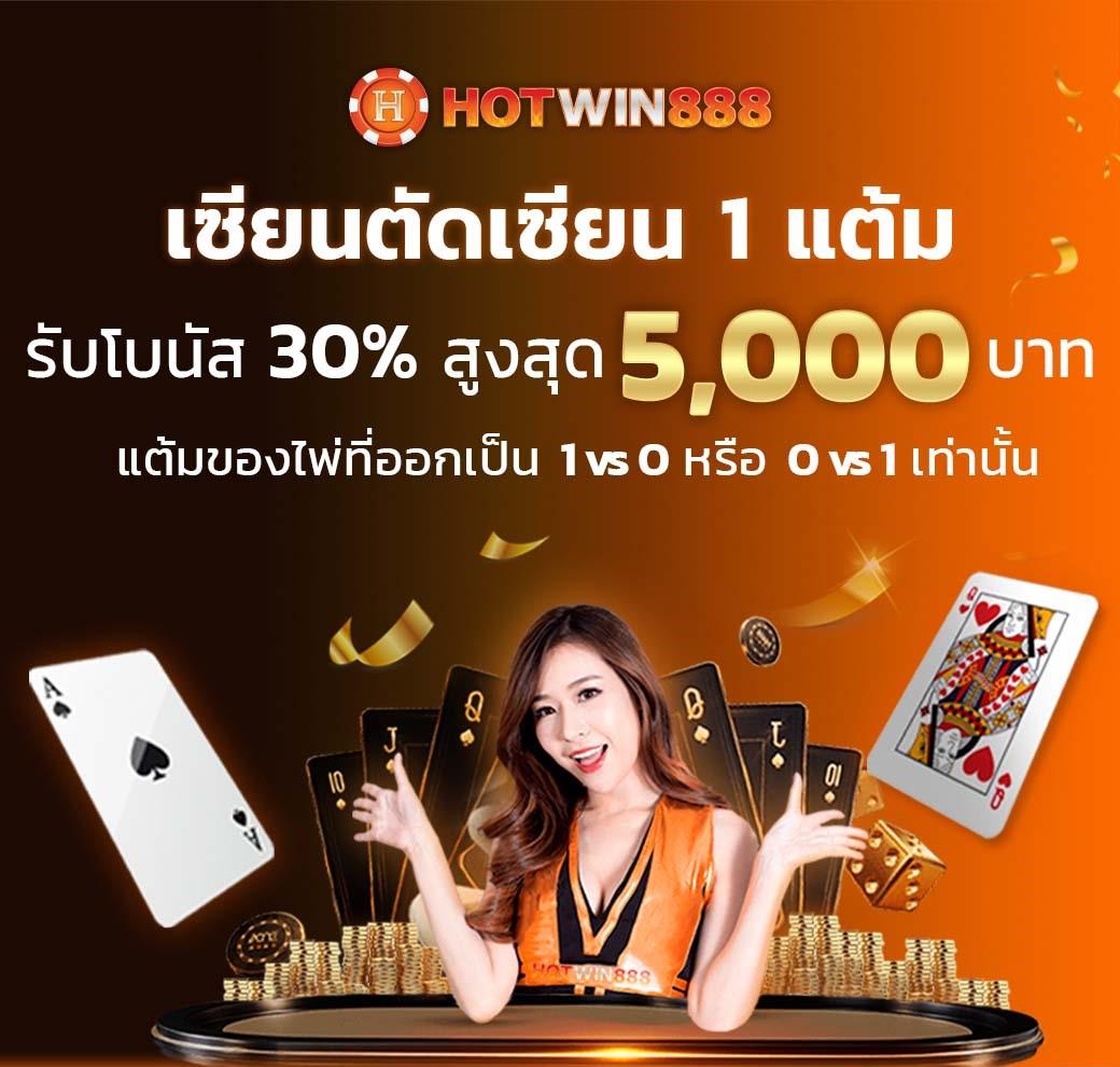 g2g เว็บตรง สล็อต ฝากถอนออโต้ ไม่ผ่านเอเย่นต์ 2026