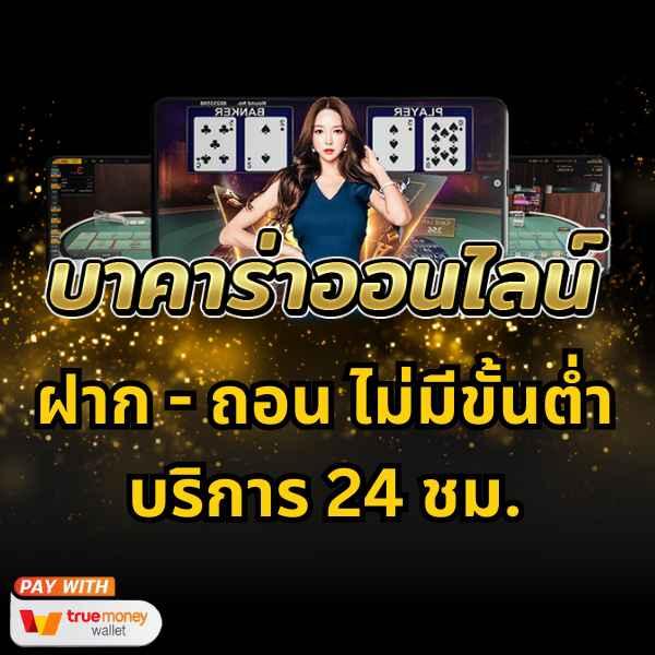 g2game88 เว็บตรง สล็อต ฝากถอนออโต้ ไม่ผ่านเอเย่นต์ 2026