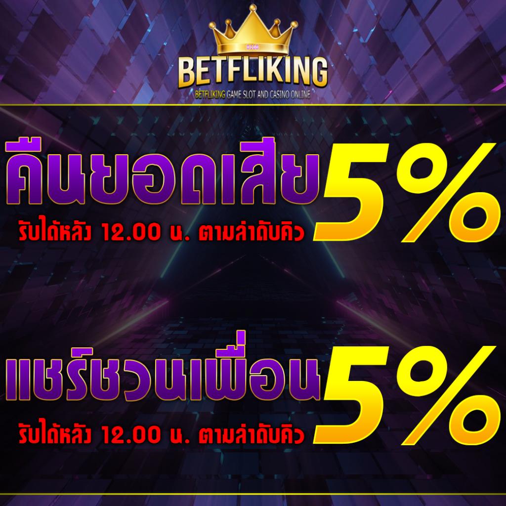 g2gbet555 เว็บตรง สล็อต ฝากถอนออโต้ ไม่ผ่านเอเย่นต์ 2026