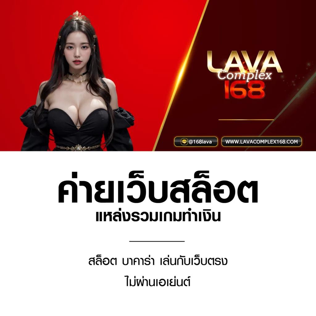g2gcash เว็บตรง สล็อต ฝากถอนออโต้ ไม่ผ่านเอเย่นต์ 2026