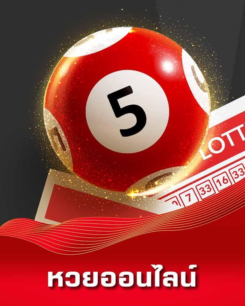 g2ggrand เว็บตรง สล็อต ฝากถอนออโต้ ไม่ผ่านเอเย่นต์ 2026