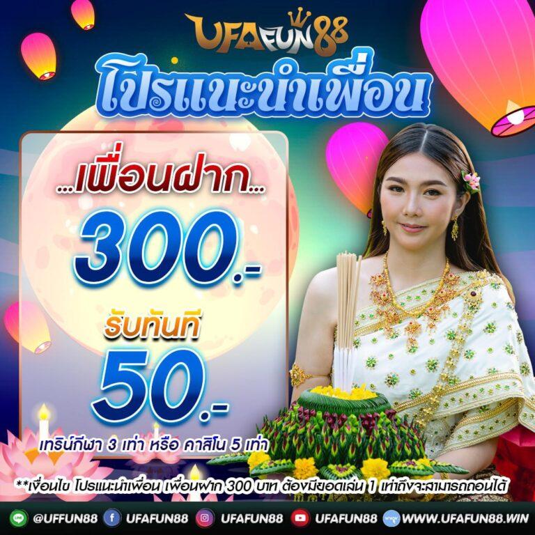 g2gmax เว็บตรง สล็อต ฝากถอนออโต้ ไม่ผ่านเอเย่นต์ 2026