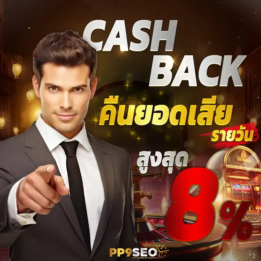 g2gslotbet เว็บตรง สล็อต ฝากถอนออโต้ ไม่ผ่านเอเย่นต์ 2026