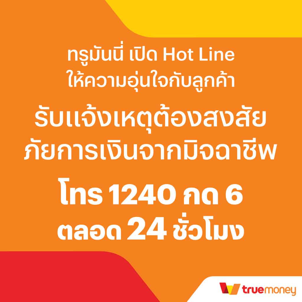 g2gสล็อต เว็บตรง สล็อต ฝากถอนออโต้ ไม่ผ่านเอเย่นต์ 2026