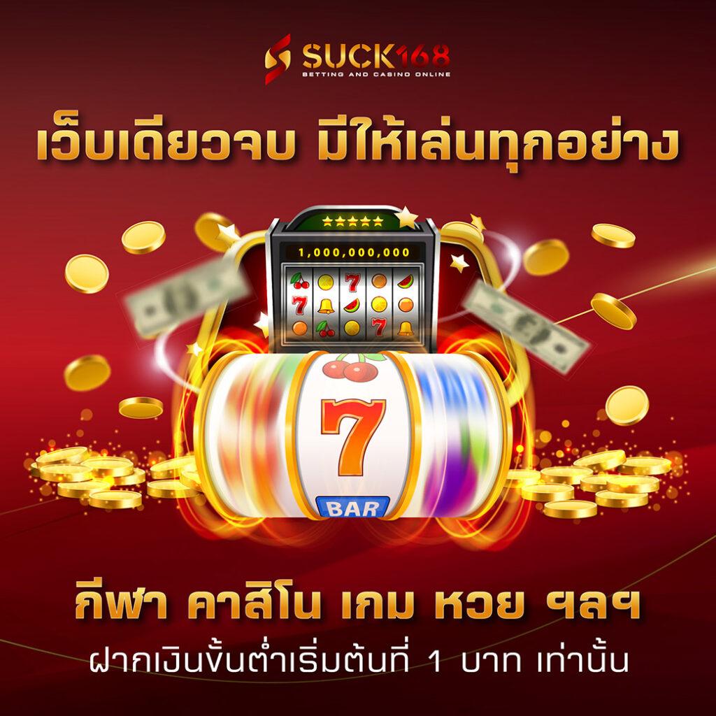 g79g เว็บตรงสล็อต ฝากถอนออโต้ ไม่ผ่านเอเย่นต์ 2026
