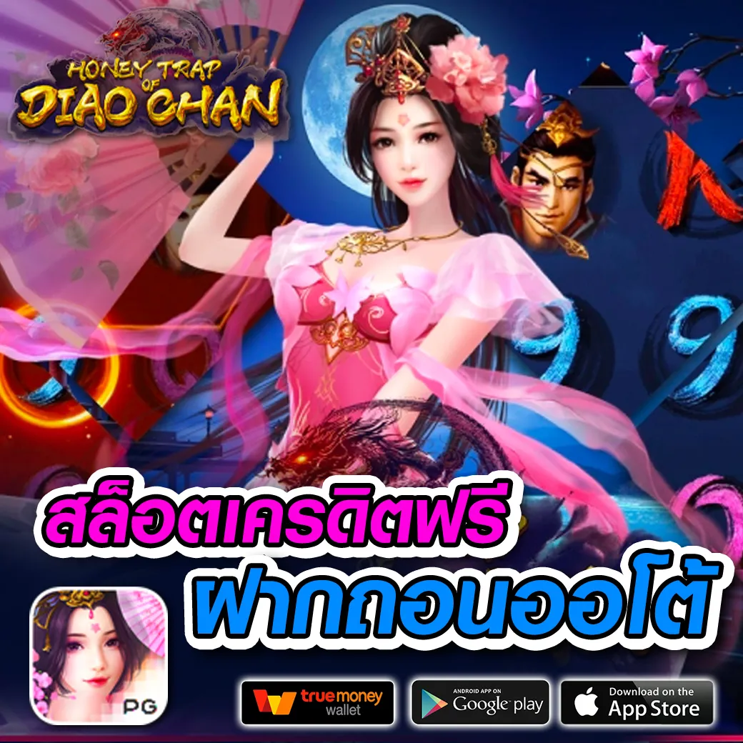 gacor180 เว็บตรง สล็อต ฝากถอนออโต้ ไม่ผ่านเอเย่นต์ 2026