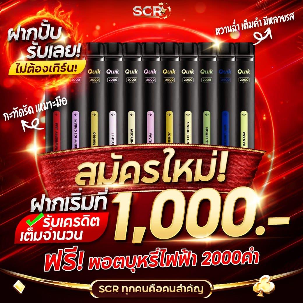galaxy slot wallet เว็บตรง สล็อต ฝากถอนออโต้ ไม่ผ่านเอเย่นต์ 2026