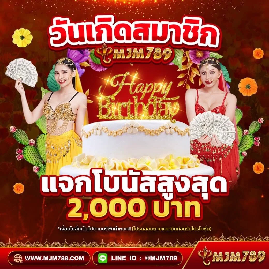 gem168 เว็บตรง สล็อต ฝากถอนออโต้ ไม่ผ่านเอเย่นต์ 2026