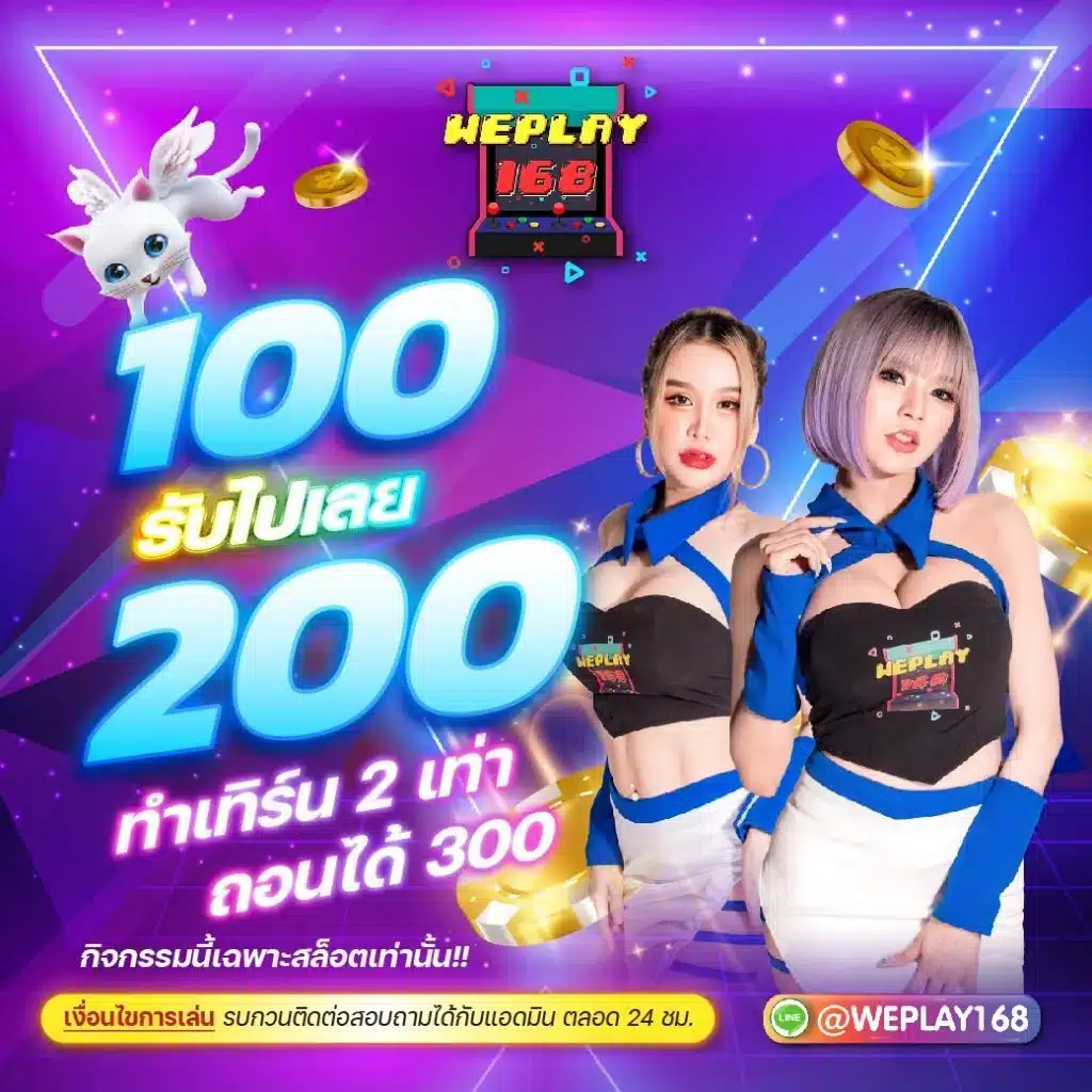 genie168 เว็บตรง สล็อต ฝากถอนออโต้ ไม่ผ่านเอเย่นต์ 2026