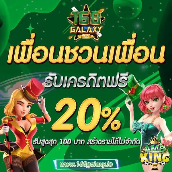 gento88 เว็บตรง สล็อต ฝากถอนออโต้ ไม่ผ่านเอเย่นต์ 2026