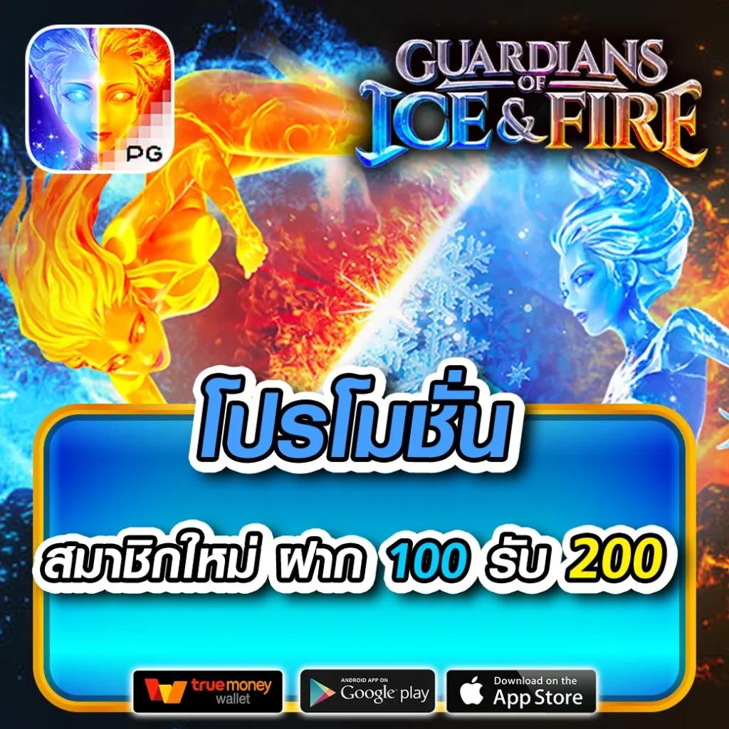 giga888 เว็บตรง สล็อต ฝากถอนออโต้ ไม่ผ่านเอเย่นต์ 2026