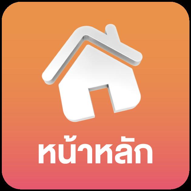 gigawyn เว็บตรง สล็อต ฝากถอนออโต้ ไม่ผ่านเอเย่นต์ 2026