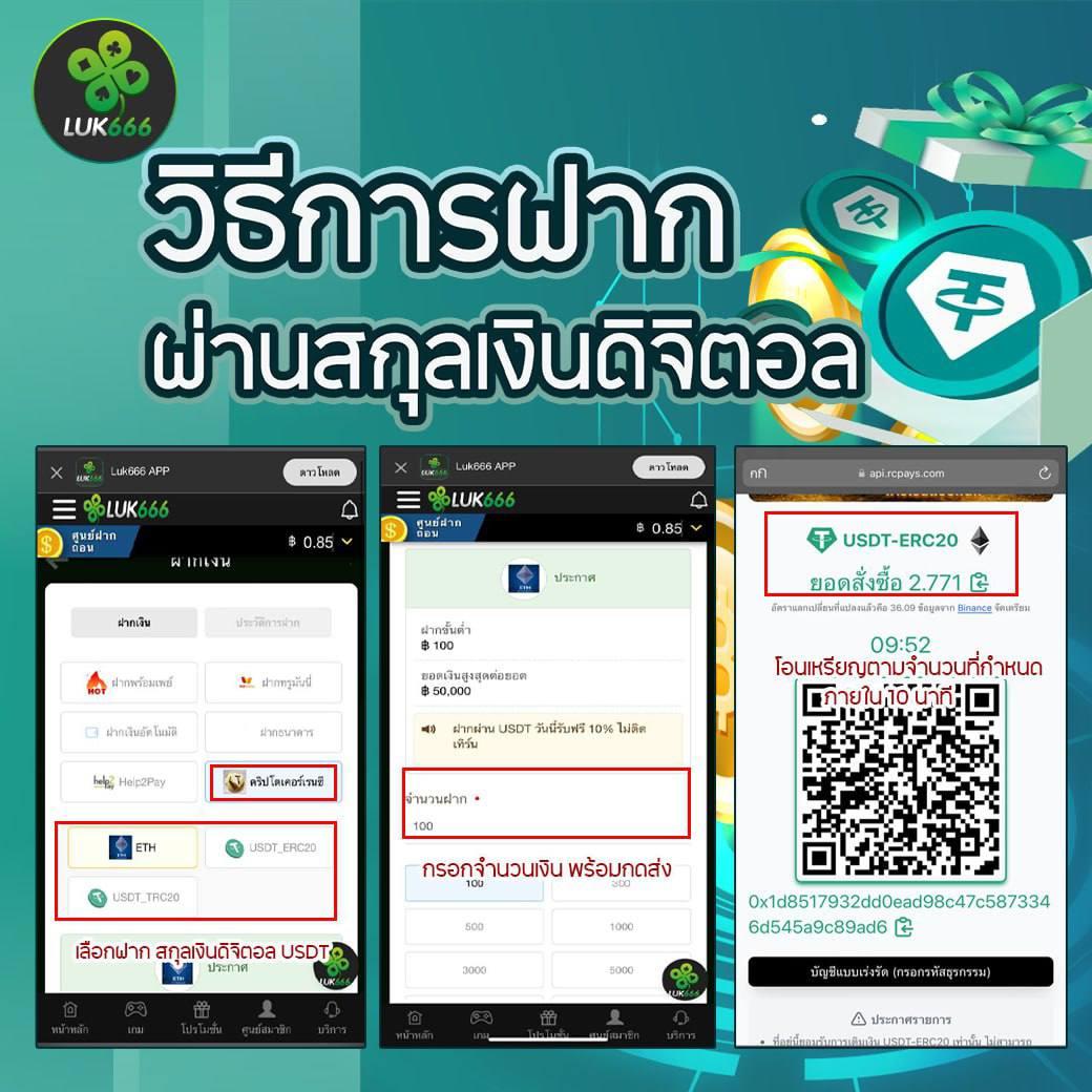 gmaxbet เว็บตรง สล็อต ฝากถอนออโต้ ไม่ผ่านเอเย่นต์ 2026