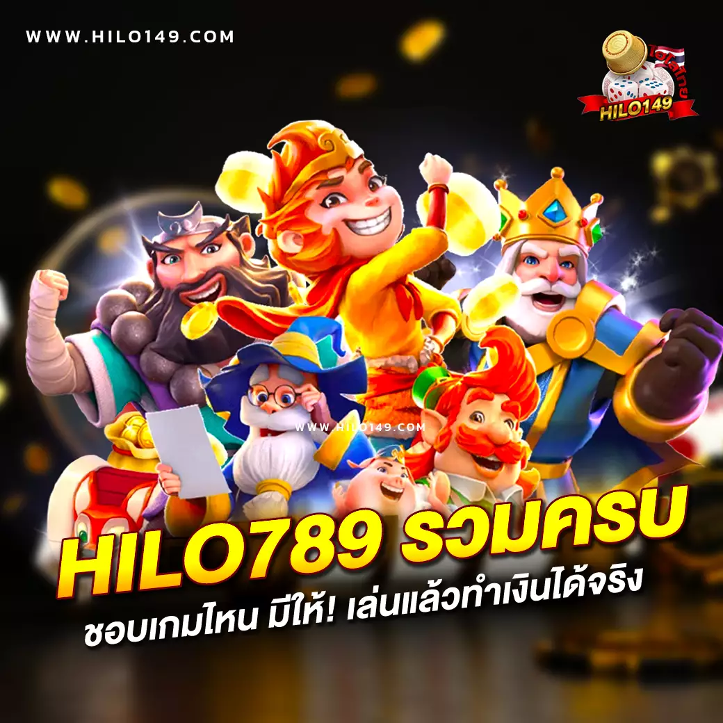 goatbet888 เว็บตรง สล็อต ฝากถอนออโต้ ไม่ผ่านเอเย่นต์ 2026