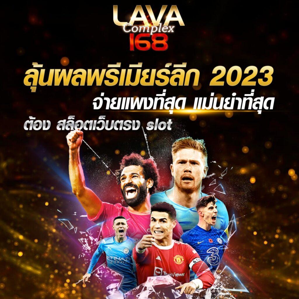 goatbet88 เว็บตรง สล็อต ฝากถอนออโต้ ไม่ผ่านเอเย่นต์ 2026