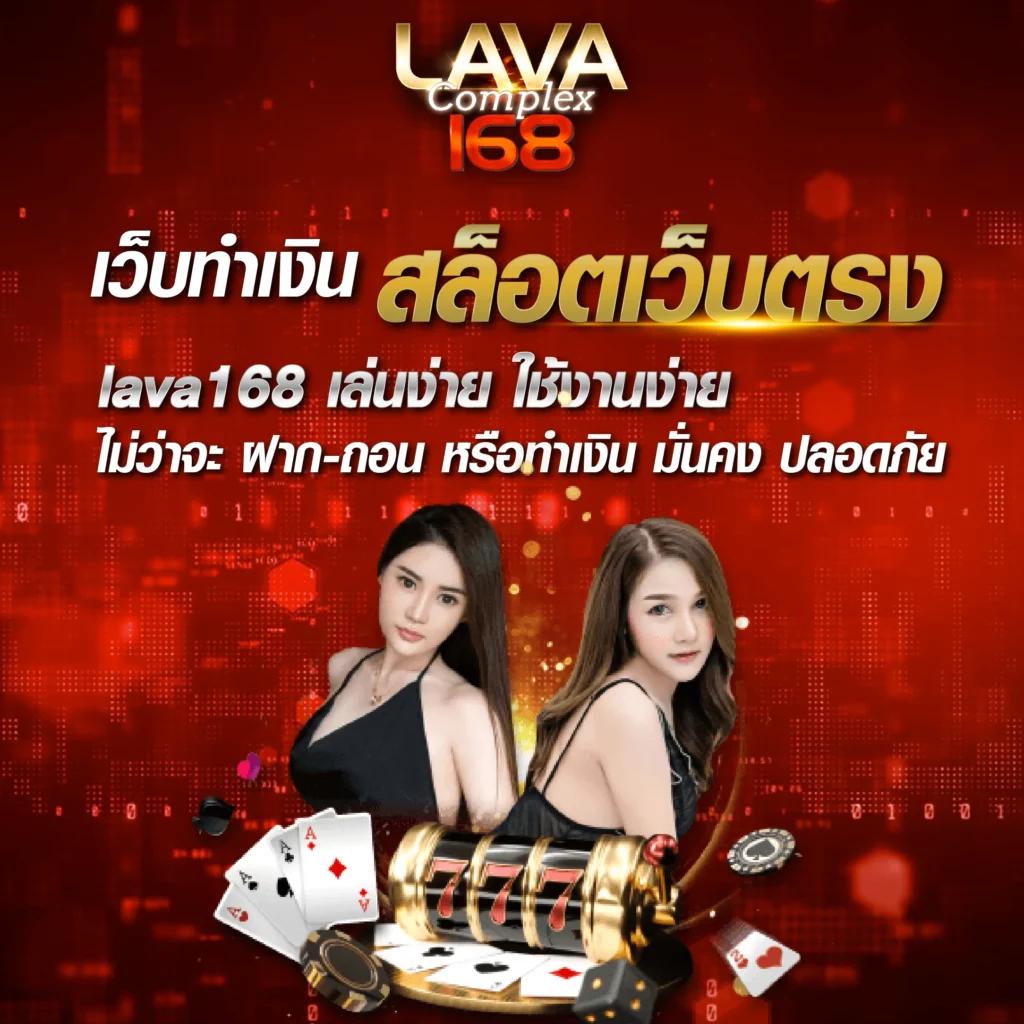 godplus เว็บตรง สล็อต ฝากถอนออโต้ ไม่ผ่านเอเย่นต์ 2026