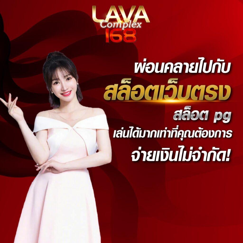 goldbet เว็บตรง สล็อต ฝากถอนออโต้ ไม่ผ่านเอเย่นต์ 2026