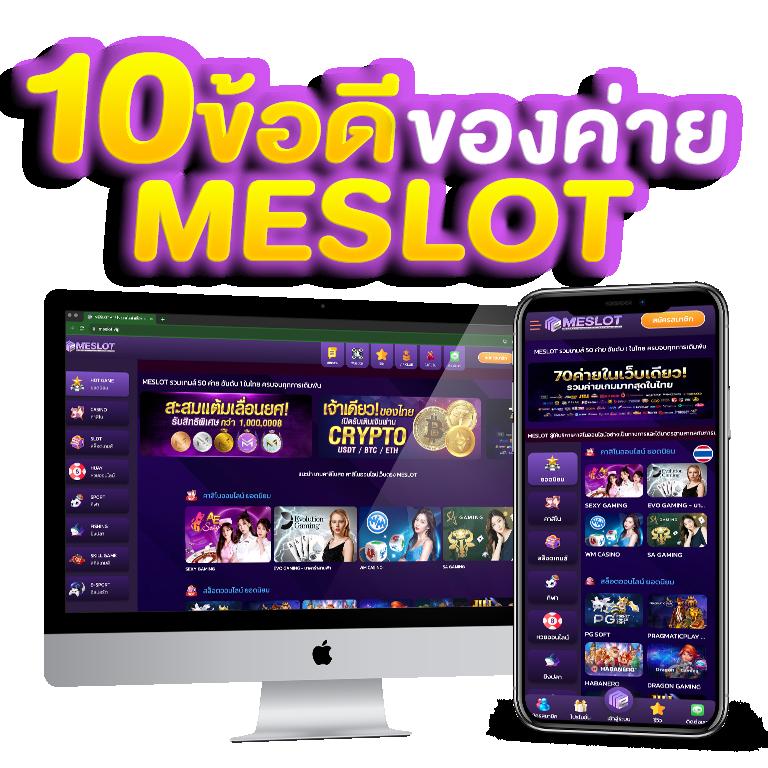 good99 เว็บตรง สล็อต ฝากถอนออโต้ ไม่ผ่านเอเย่นต์ 2026