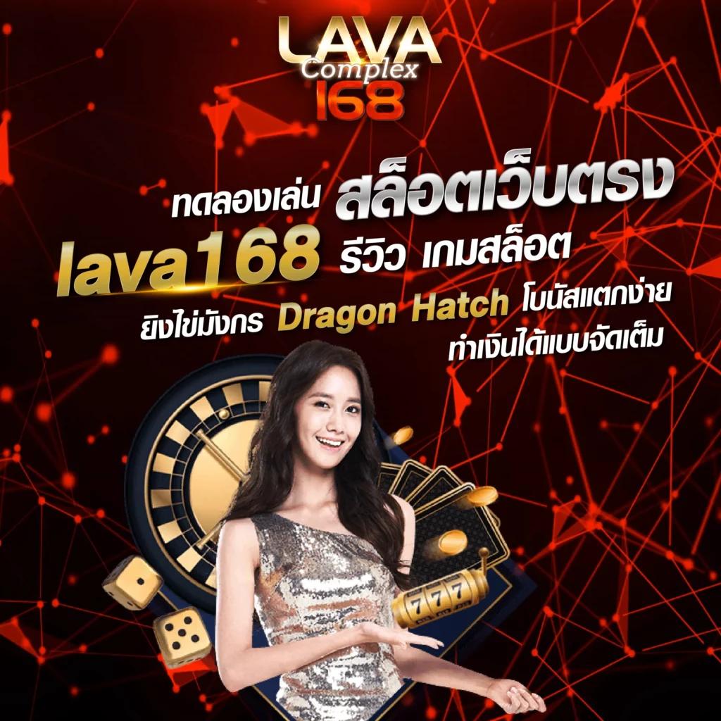 gowingo เว็บตรง สล็อต ฝากถอนออโต้ ไม่ผ่านเอเย่นต์ 2026