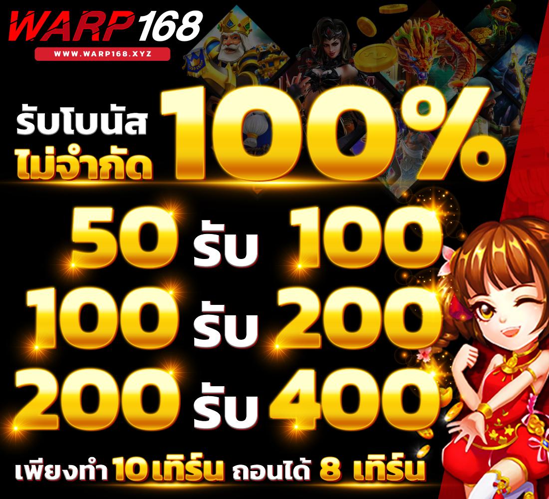 h25 75r com เข้าสู่ระบบ เว็บตรง สล็อต ฝากถอนออโต้ ไม่ผ่านเอเย่นต์ 2026