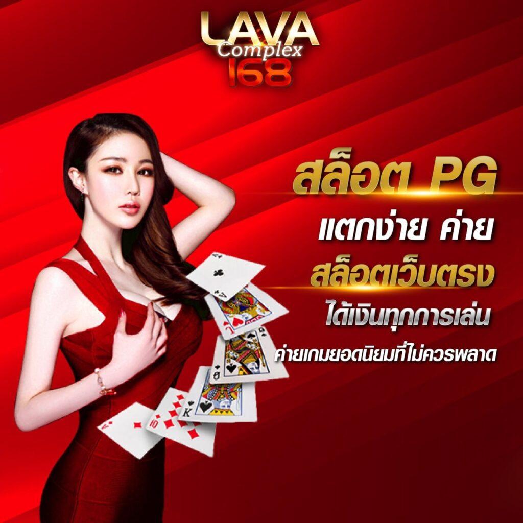 h25 casino เว็บตรง สล็อต ฝากถอนออโต้ ไม่ผ่านเอเย่นต์ 2026