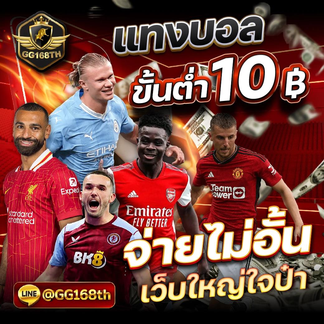 h25 com สล็อต เว็บตรง สล็อต ฝากถอนออโต้ ไม่ผ่านเอเย่นต์ 2026