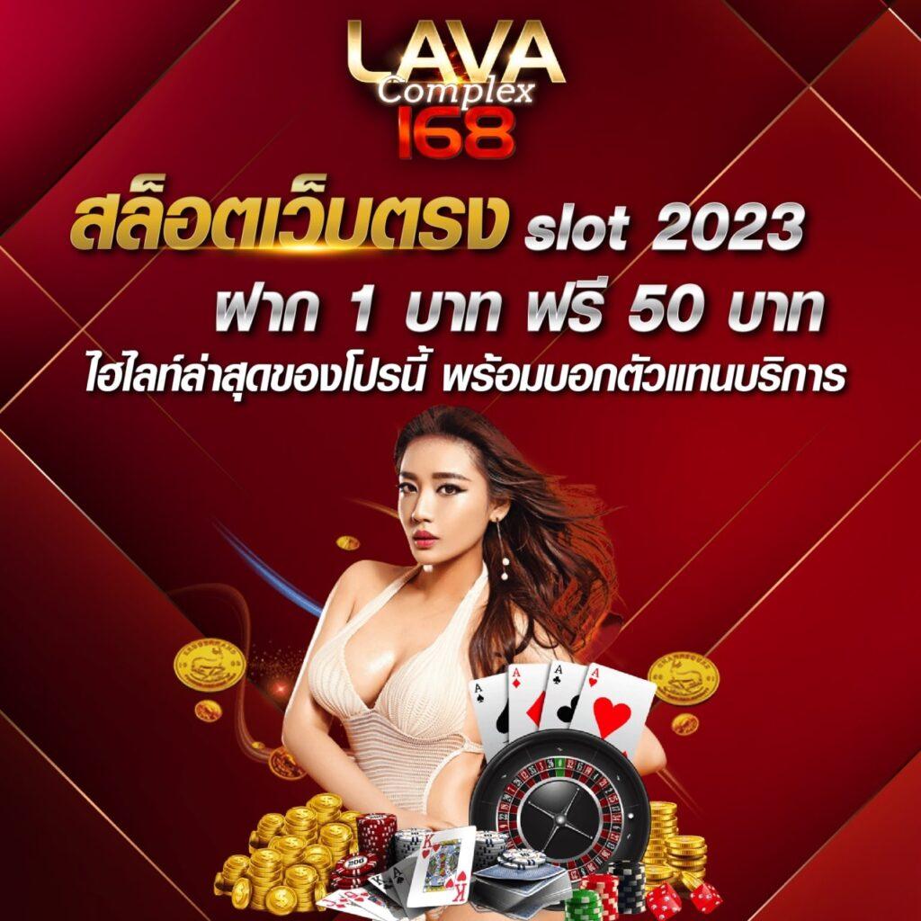 h25 เว็บตรง สล็อต ฝากถอนออโต้ ไม่ผ่านเอเย่นต์ 2026