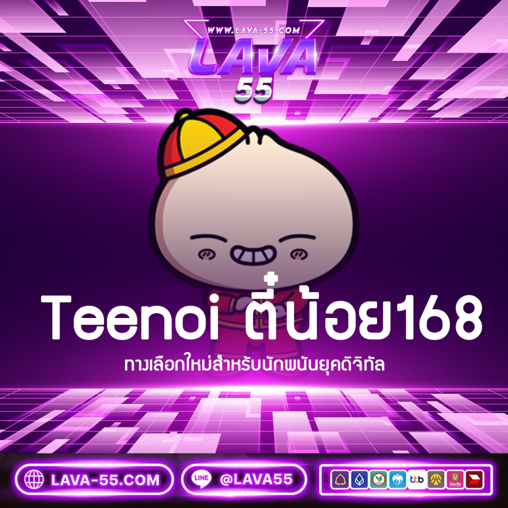 haihuy เว็บตรง สล็อต ฝากถอนออโต้ ไม่ผ่านเอเย่นต์ 2026