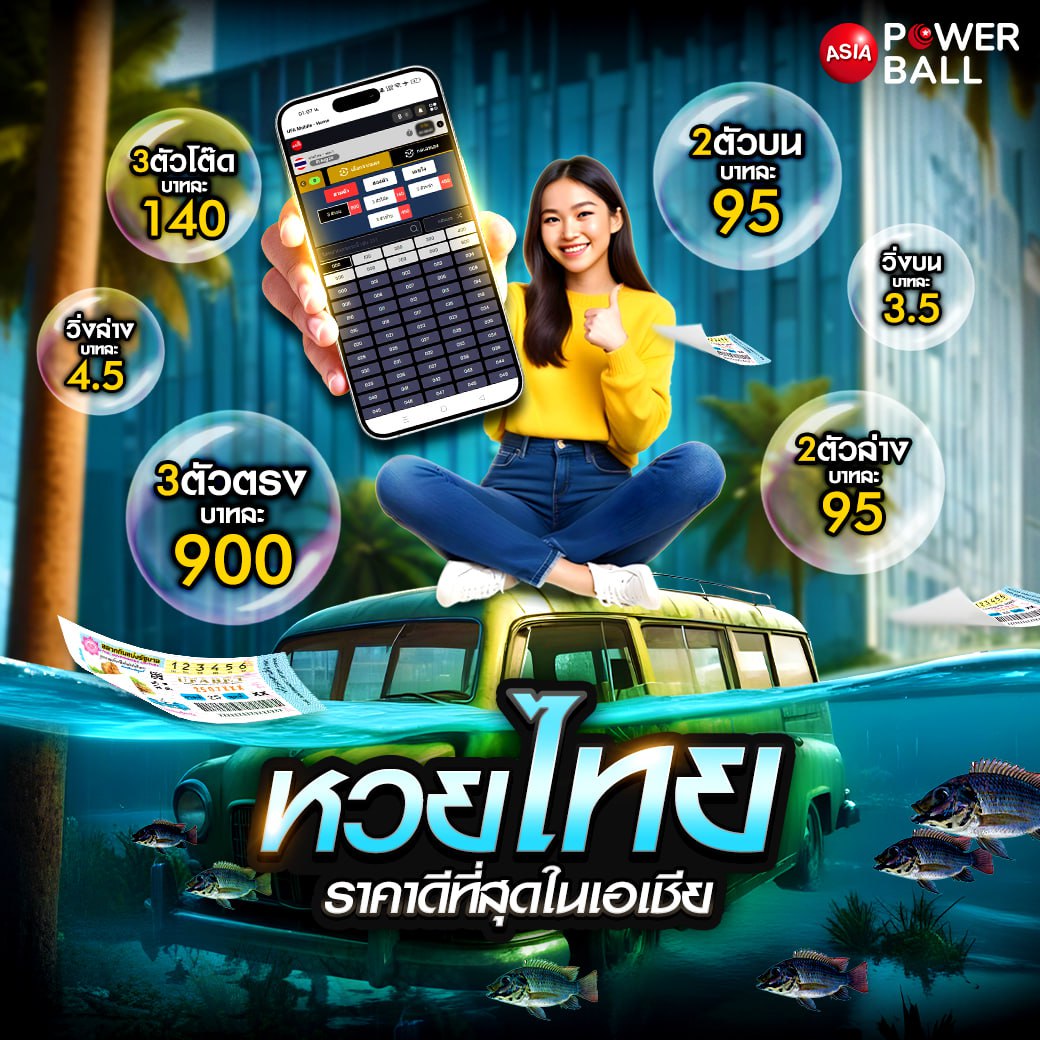 hang36 เว็บตรง สล็อต ฝากถอนออโต้ ไม่ผ่านเอเย่นต์ 2026