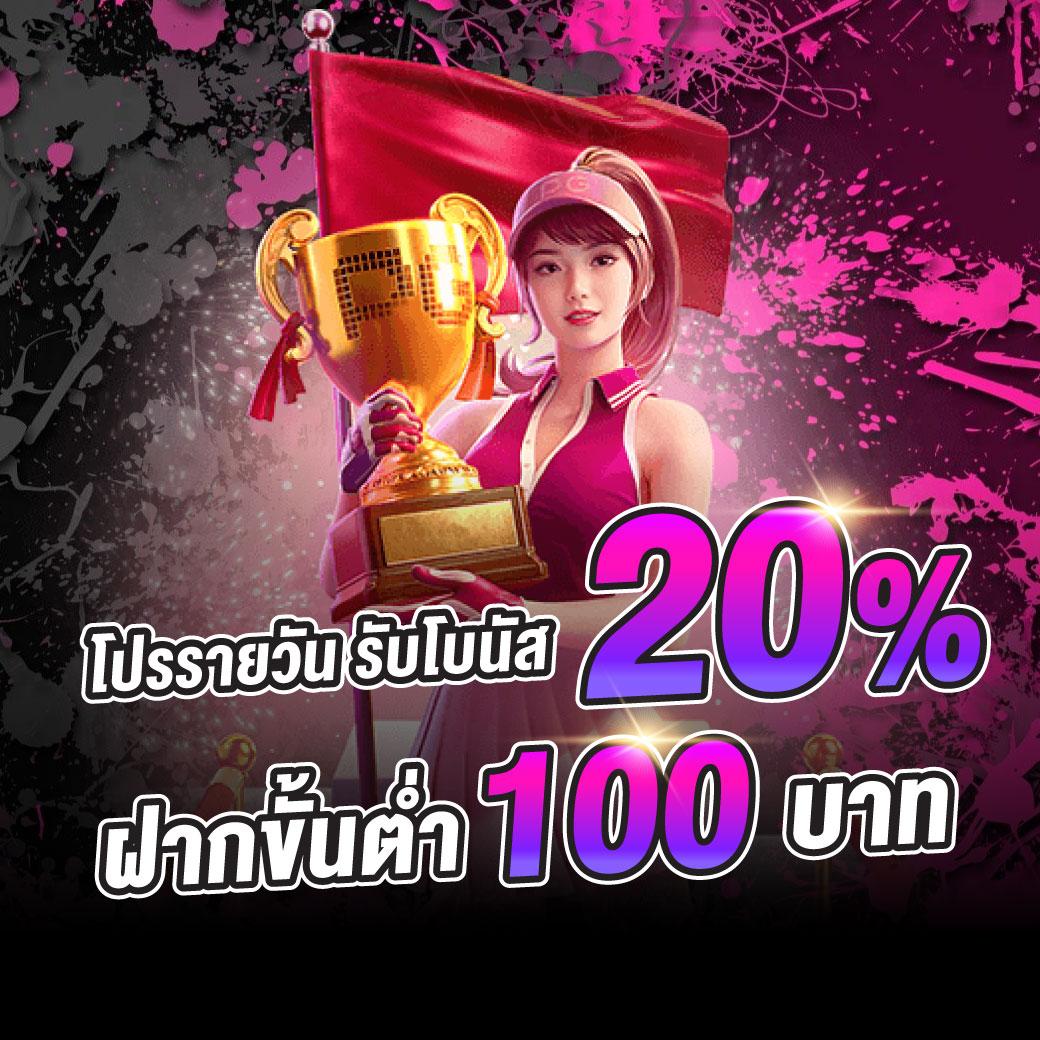 helen88 เว็บตรง สล็อต ฝากถอนออโต้ ไม่ผ่านเอเย่นต์ 2026