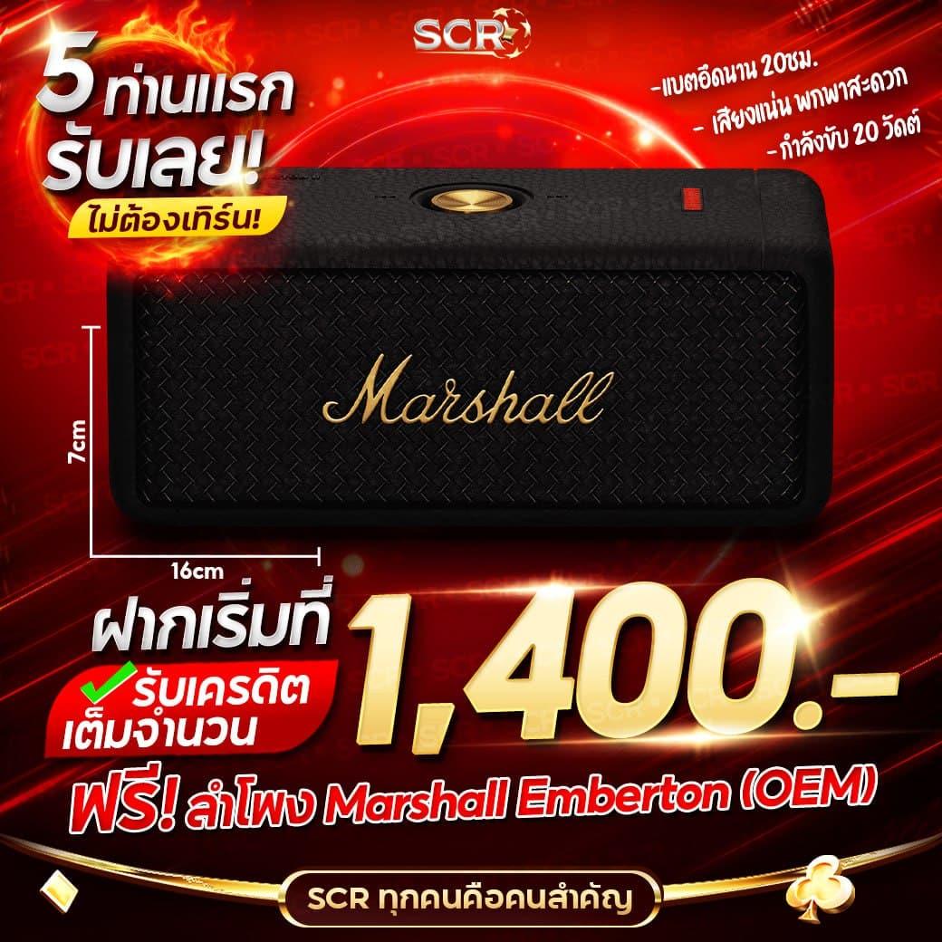 heng36 เว็บตรง สล็อต ฝากถอนออโต้ ไม่ผ่านเอเย่นต์ 2026