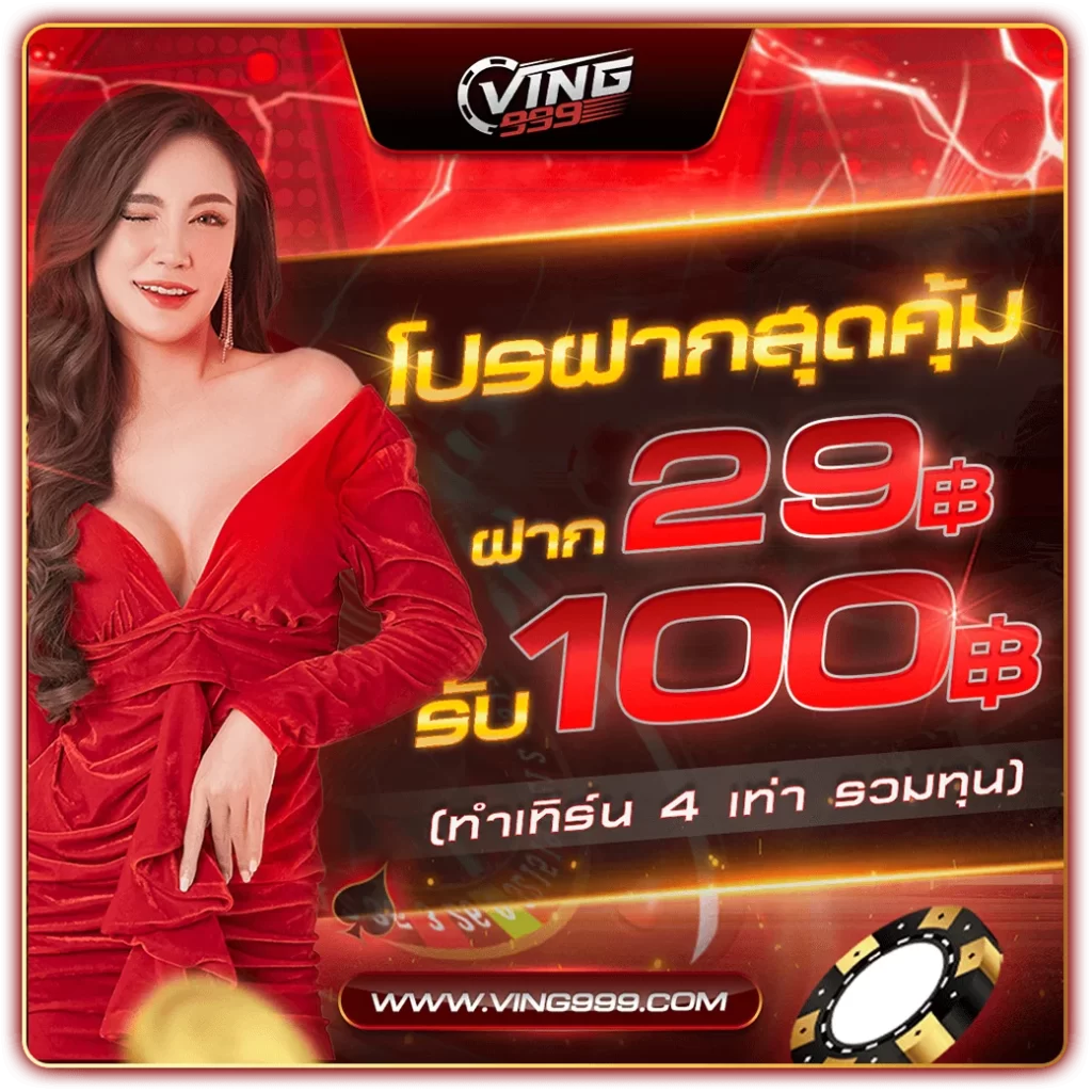 hengjing168 เว็บตรง สล็อต ฝากถอนออโต้ไม่ผ่านเอเย่นต์ 2026