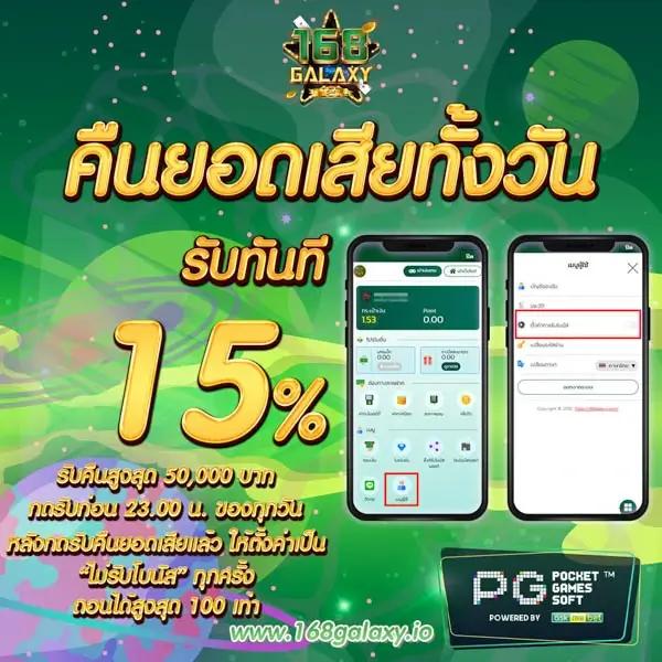 hilo789 เว็บตรง สล็อต ฝากถอนออโต้ไม่ผ่านเอเย่นต์ 2026