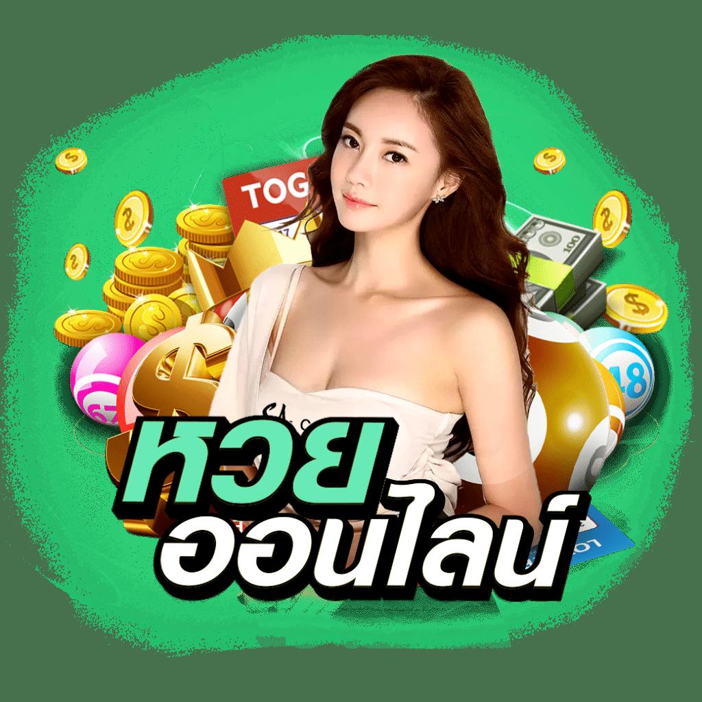 hit789 เว็บตรง สล็อต ฝากถอนออโต้ ไม่ผ่านเอเย่นต์ 2026