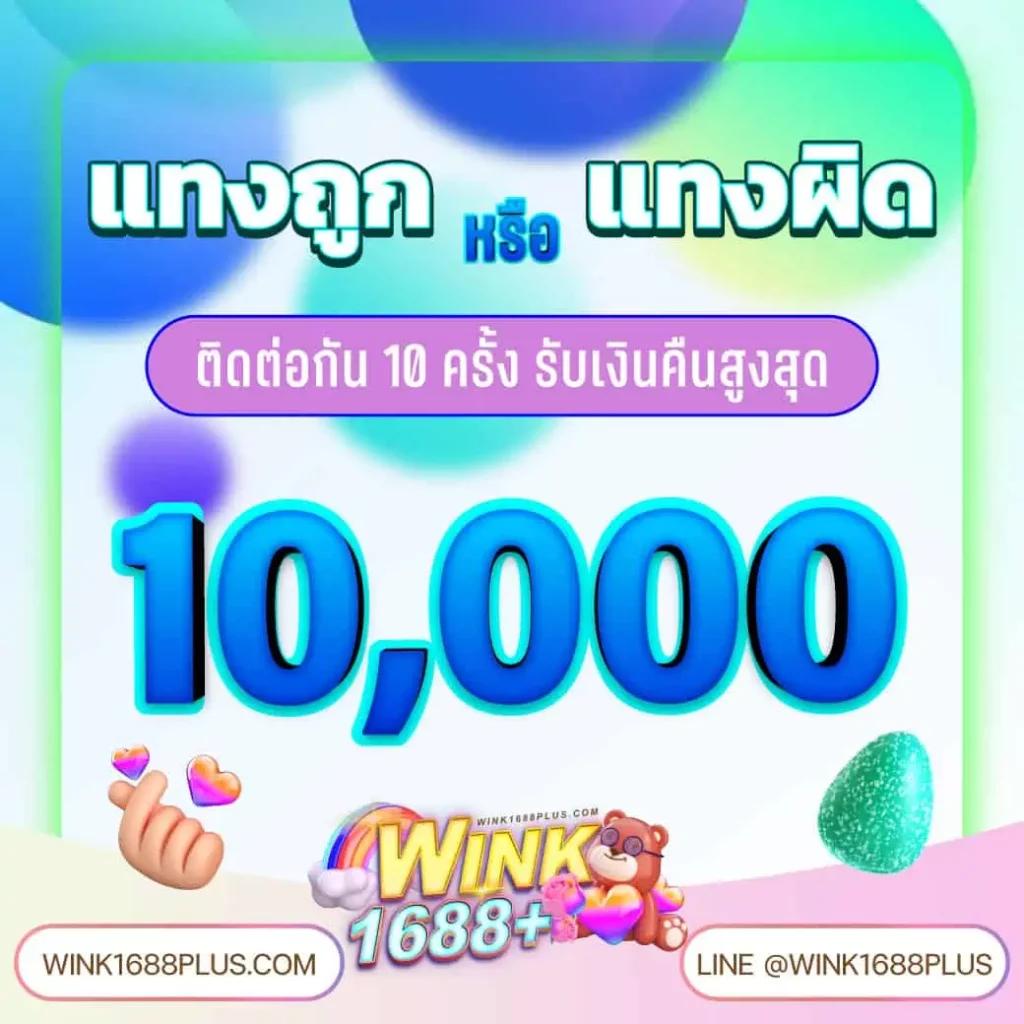 hotplay888 เว็บตรง สล็อต ฝากถอนออโต้ ไม่ผ่านเอเย่นต์ 2026